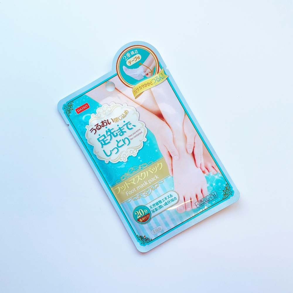 🚺 JAPANESE KOREAN FOOT SHEET MASK ANTI AGING HYDRATING